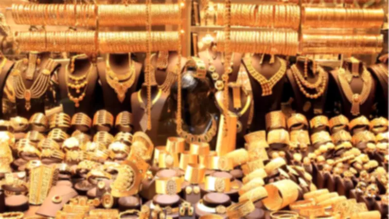 Yarı Fiyatına Altın Uyarısı: Kuyumcular Odası'ndan Kritik Açıklama