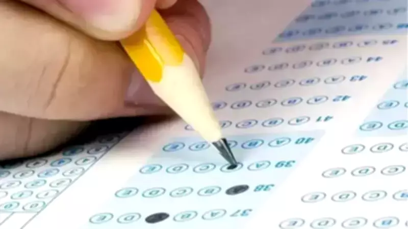 YDS 2026 Sınav Takvimi Açıklandı: Tarihler ve Kurallar Netleşti