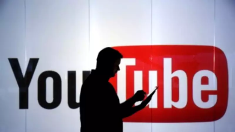 YouTube'dan 15 Yaş Açıklaması: Yasalaşırsa Hesapları Kapatabiliriz!