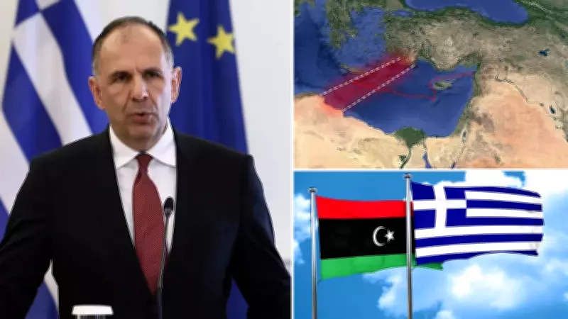 Yunanistan ve Libya Ortak Komisyon kurma kararı aldı