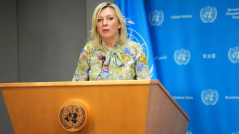 Zaharova: İsrail Nükleer Antlaşmayı Görmezden Geliyor