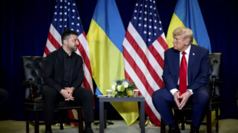 Zelenskiy: ABD, Rusya'nın İran'a Yardım Kanıtlarını Putin'e Güvendiği İçin Görmezden Geldi