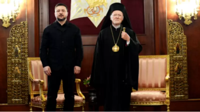 Zelenskiy, Bartholomeos ile Görüştü: Barış İçin İstanbul'da Müzakereler Hazırlığı