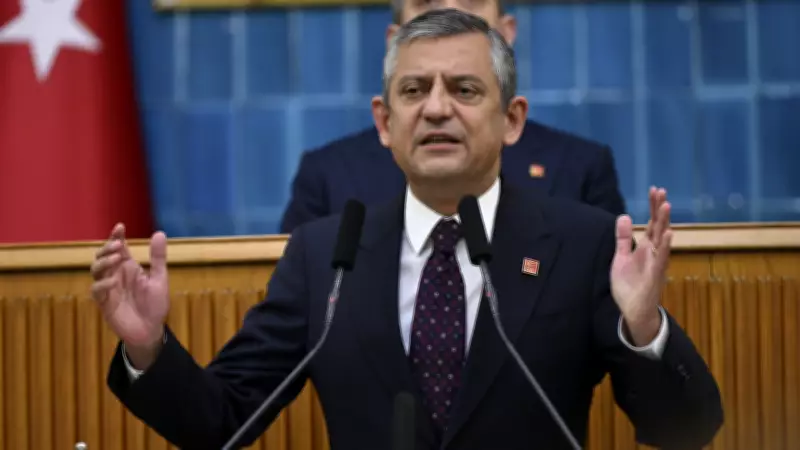 Özgür Özel: Asgari ücret ve emekli maaşlarına zam şart