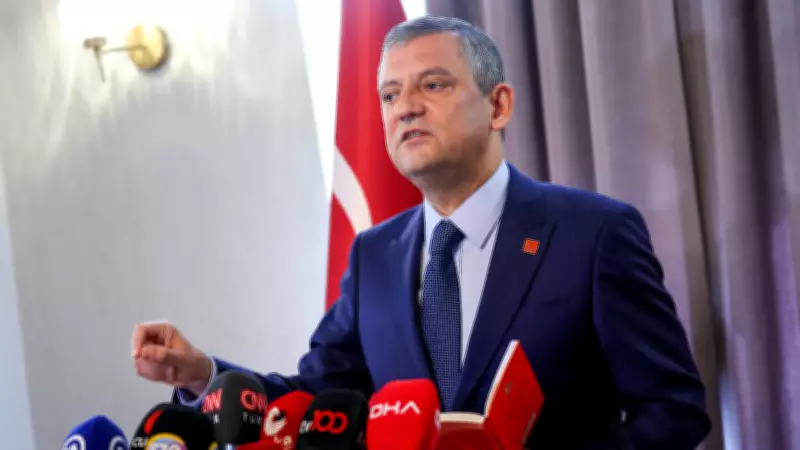 Özgür Özel, DP Lideri Gültekin Uysal'ı Ziyaret Etti: 'Ara Seçim Anayasal Zorunluluktur'