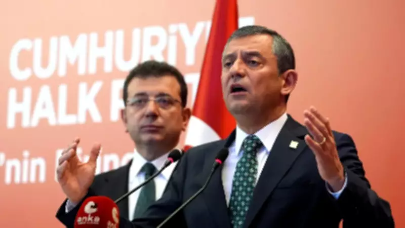 Özgür Özel'den Ekrem İmamoğlu'na Manidar Mesaj: 'Bir Kuruş' Vurgusu