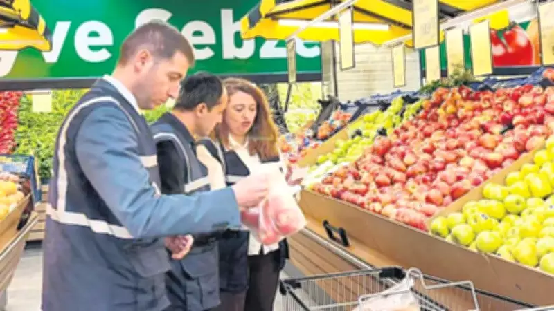 Zincir Marketlere Fahiş Fiyat Şoku: Ayva 7.5 Kat Zamla Satıldı!