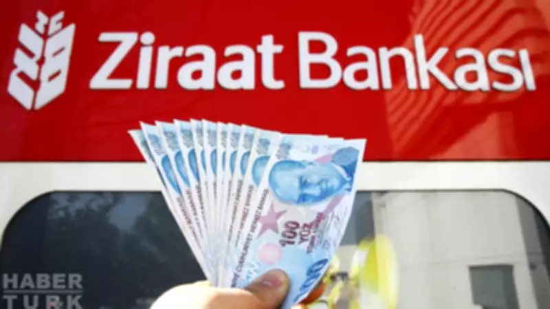 Ziraat Bankası 2026 Nisan Emekli Promosyonu: Maaşa Göre 12.000 TL'ye Kadar Ödeme