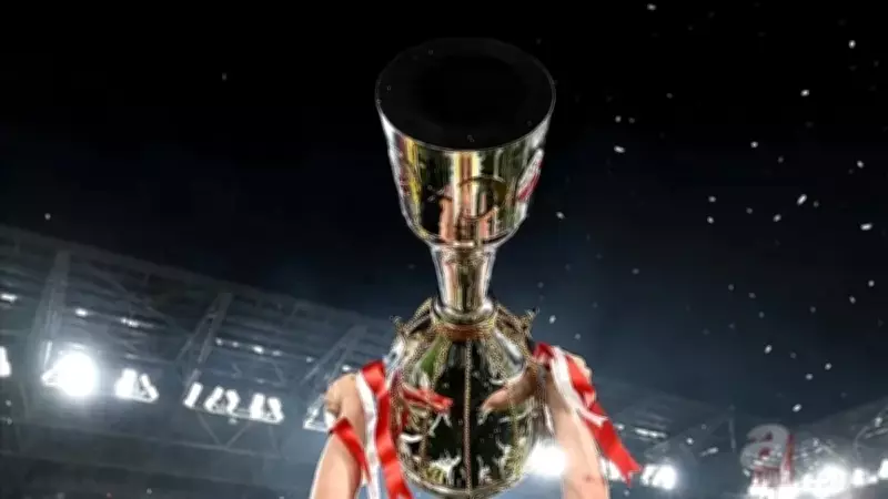 Ziraat Türkiye Kupası Çeyrek Final Heyecanı Başlıyor: Maç Tarihleri ve Saatleri