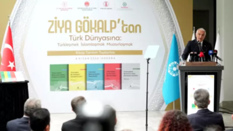 Ziya Gökalp'in Eseri 5 Dilde Yayımlandı: Bakan Ersoy'dan Önemli Mesajlar