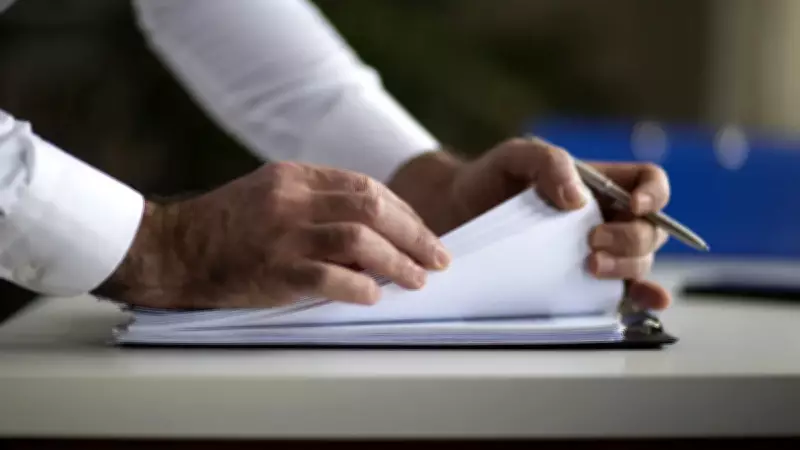 İzmir'de Ortaklığın Giderilmesi Davası: 95 Milyon TL Değerindeki Arsa Satışa Çıkıyor