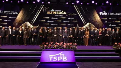 11. TSPB Altın Boğa Ödülleri Sahiplerini Buldu: Sermaye Piyasasının Enleri Ödüllendirildi