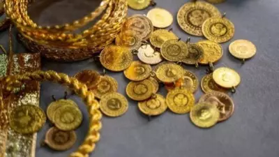 12 Nisan 2026 Hafta Sonu Canlı Altın Fiyatları: Gram, Çeyrek ve Tam Altın Ne Kadar?