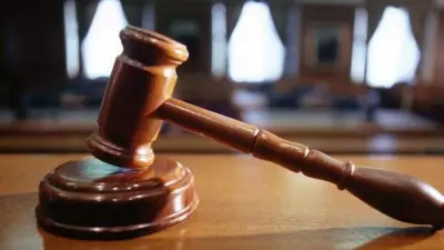 12. Yargı Paketi 2026: Çıkış Tarihi, İnfaz Düzenlemesi ve Maddeleri Açıklandı