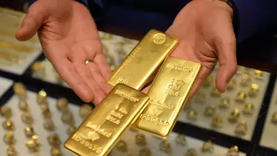 18 Nisan 2026 Altın Fiyatları: Gram, Çeyrek ve Tam Altın Kaç TL Oldu?