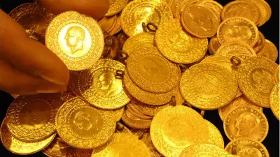 19 Nisan 2026 Altın Fiyatları: Gram, Çeyrek ve Tam Altında Yükseliş İvmesi