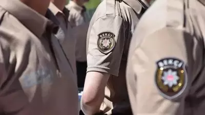 2026 Bekçi Alımı Yeni Şartları Açıklandı: Yönetmelik Değişti!