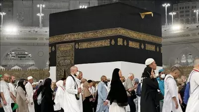 2026 Hac Hazırlıkları Hızla Devam Ediyor: 85 Bin Hacı Adayı İçin Detaylar Belli Oldu