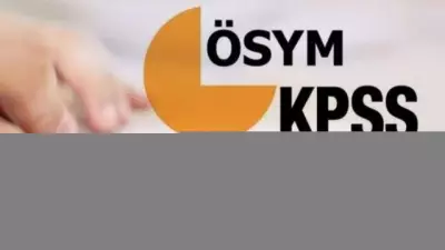 2026 KPSS Takvimi Açıklandı: Lisans, Ön Lisans ve Ortaöğretim Başvuru Tarihleri