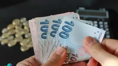 2026 Kurban Bayramı Emekli İkramiyesi: SSK ve Bağ-Kur Ödemeleri Ne Zaman?