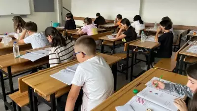 2026 İOKBS Bursluluk Sınavı Sonuçları Ne Zaman Açıklanacak?