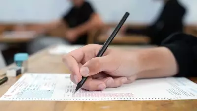 2026 İOKBS Bursluluk Sınavı Tarihi ve Giriş Belgesi Detayları Açıklandı