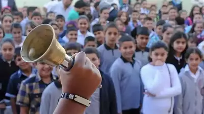 2026 Yaz Tatili Tarihi Belli Oldu: Okullar 26 Haziran'da Kapanacak