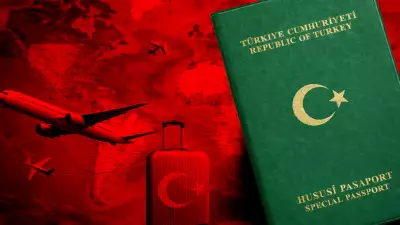 2026'nın En Güçlü Pasaportları Açıklandı: Türkiye'nin Sıralaması ve Vizesiz Ülke Sayısı