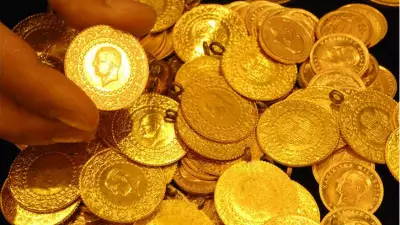 7 Nisan Altın Fiyatları: Gram, Çeyrek, Cumhuriyet ve Bilezikte Son Durum
