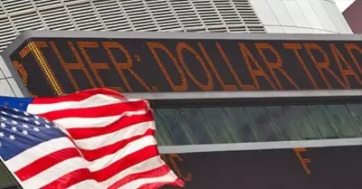 ABD Bütçe Açığı Beklenenin Üzerinde Çıktı, Ekonomide Endişeler Arttı