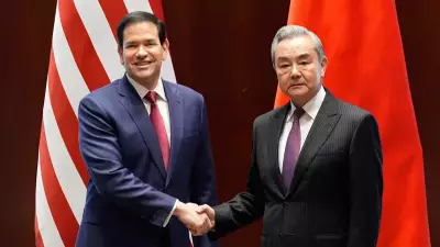 ABD ve Çin Dışişleri Bakanları Trump'ın Çin Ziyareti Öncesi Görüştü