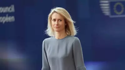 AB'nin Kallas'ından Kritik Açıklamalar: Ukrayna Kredisi, İran Yaptırımları ve Orta Doğu