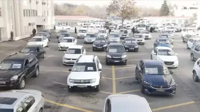 Adana Merkezli 11 İlde Change Araç Operasyonu: 47 Kişi Gözaltında