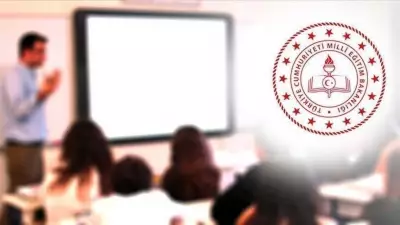 AGS Başvuru Tarihleri 2026: MEB Sınavı Ne Zaman, Başvurular Nasıl Yapılır?