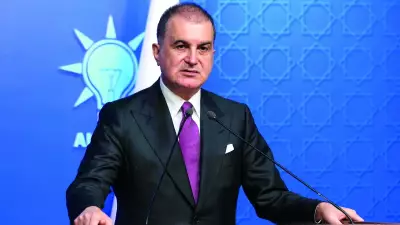 AK Parti MYK Toplantısında Barış Vurgusu: İslamabad Görüşmeleri Devam Etmeli