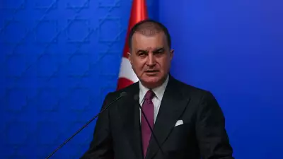 AK Parti Sözcüsü Ömer Çelik'ten MYK Sonrası Önemli Açıklamalar