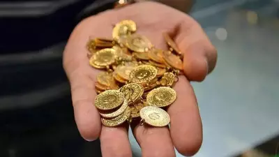 Altın Fiyatları 14 Nisan 2026'da: Gram ve Çeyrek Altın Kaç TL?