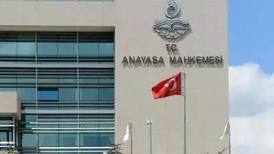 Anayasa Mahkemesi'nden Çarpıcı Karar: E-Tebligat Düzenlemesi İptal Edildi