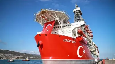 Çağrı Bey Somali'de Tarihi Petrol Sondajına Başlıyor