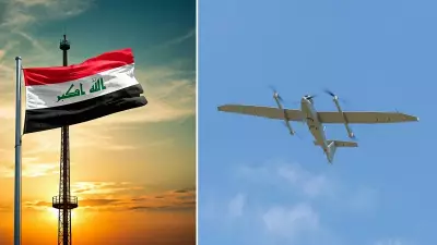 Bağdat'ta İHA Saldırısı: Evler Hedef Alındı, Yangın ve Yaralanmalar Yaşandı