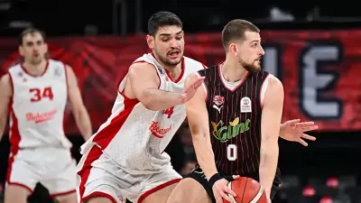 Bahçeşehir Koleji, Glint Manisa Basket'i 112-105 Mağlup Etti