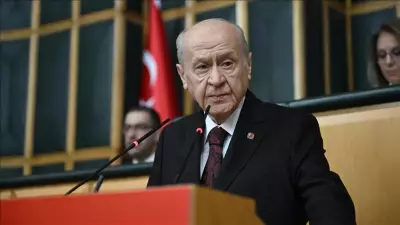 Bahçeli'den Küresel Barış İçin 'Dünya Barış Konseyi' Önerisi