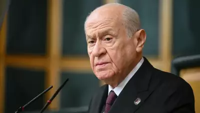 Bahçeli'den Sert Çıkış: İsrail Dünya İçin Tehlike, CHP'de Yozlaşma Derinleşti