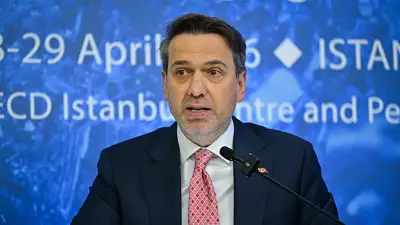 Bakan Bayraktar'dan Özgür Özel'e Sert Tepki: Asıl Kara Düzen Sizin Yanınızda