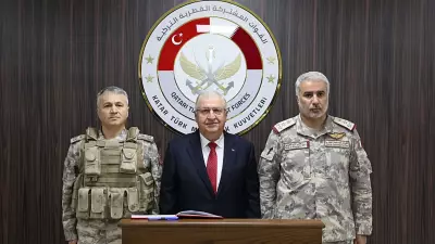 Bakan Güler, Katar'daki Türk Birleşik Müşterek Kuvvet Komutanlığı'nı Denetledi