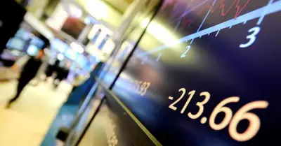 Borsa İstanbul'da Güçlü Yükseliş: BIST 100 Endeksi 12.936,95 Seviyesinde