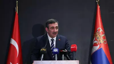 Cevdet Yılmaz: Sırbistan ile ticaret hacmimizi 5 milyar dolara çıkaracağız