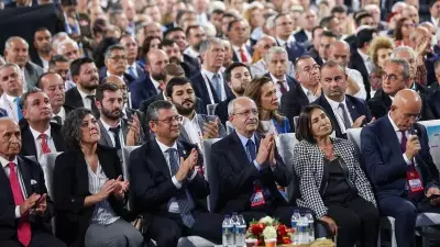 CHP'nin Şaibeli Kurultay Davasında Kritik Gün: Mutlak Butlan Kararı Bekleniyor