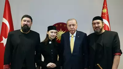 Cumhurbaşkanı Erdoğan, 'Ay Yola' Müzik Grubunu Kabul Etti