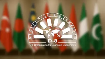 D-8'den Tercihli Ticaret Anlaşmalarının Etkinleştirilmesi Çağrısı